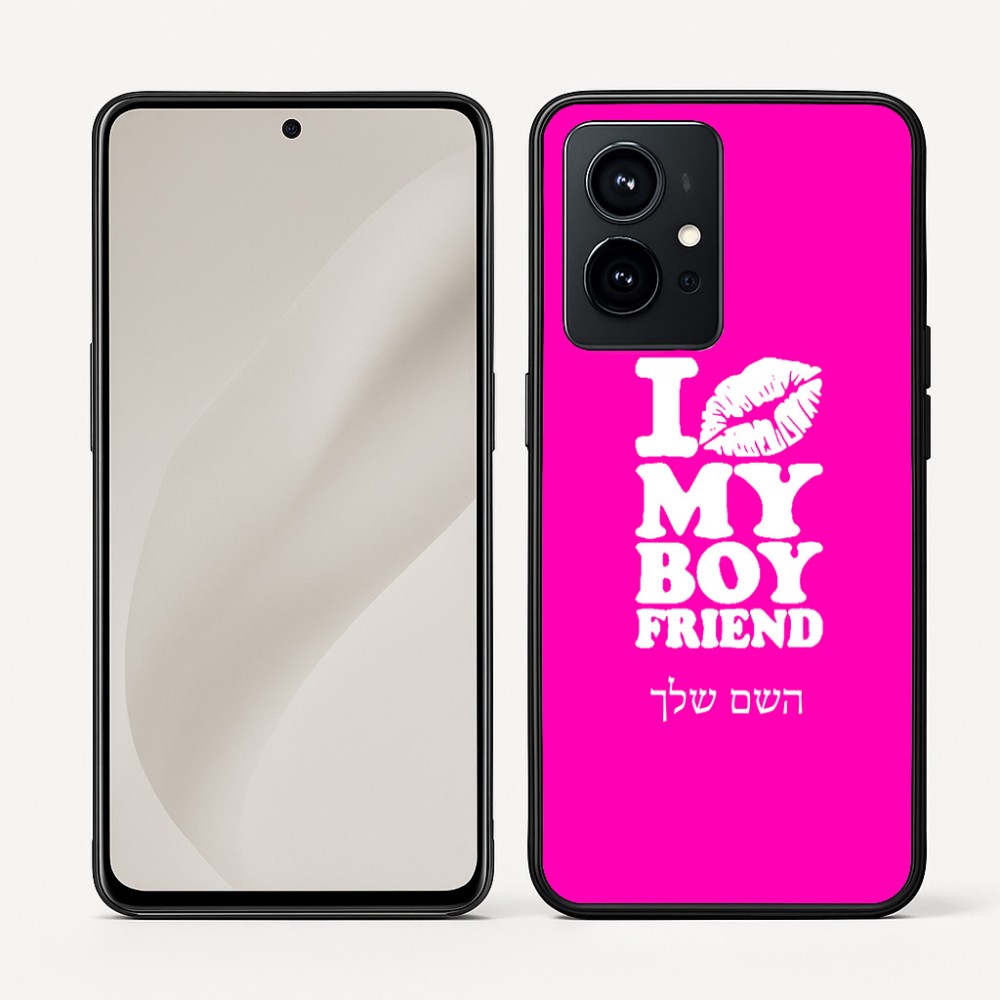 כיסוי בעיצוב אישי עם השם שלך לדגם - Realme GT 8 Pro 5G בעיצוב נשקי את חבר שלי