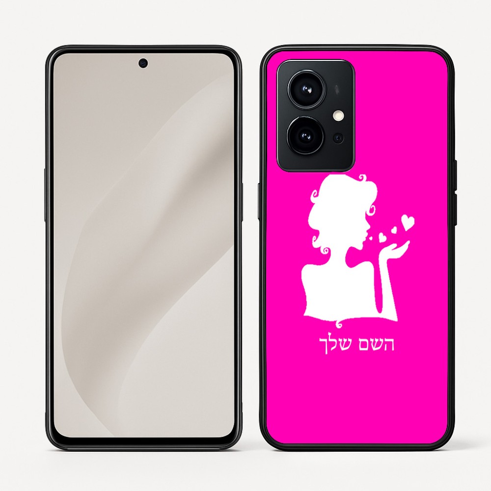 כיסוי בעיצוב אישי עם השם שלך לדגם - Realme GT 8 Pro 5G בעיצוב אהבת נשים