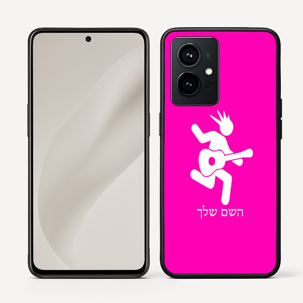 כיסוי בעיצוב אישי עם השם שלך לדגם - Realme GT 8 Pro 5G בעיצוב נגן גיטרה