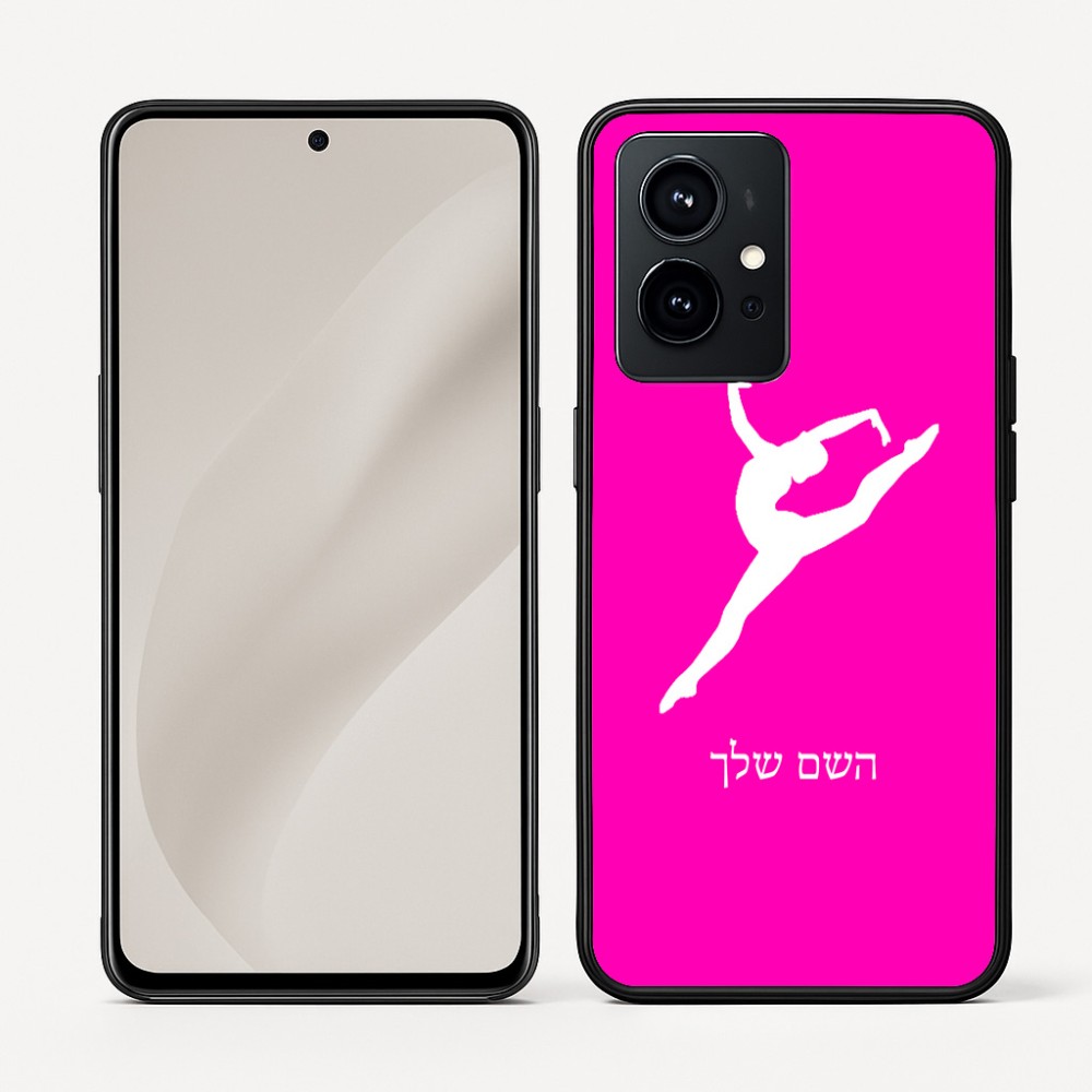 כיסוי בעיצוב אישי עם השם שלך לדגם - Realme GT 8 Pro 5G בעיצוב בלט