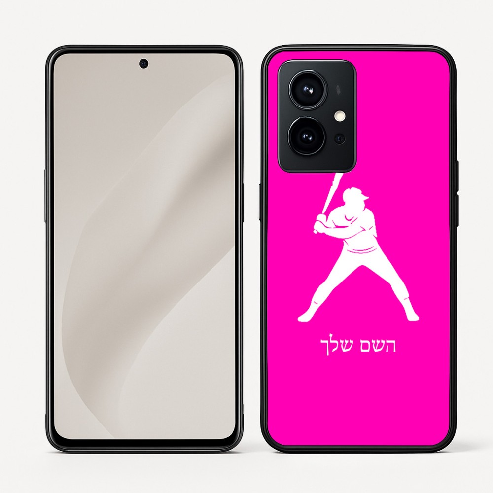 כיסוי בעיצוב אישי עם השם שלך לדגם - Realme GT 8 Pro 5G בעיצוב שחקן בייסבול