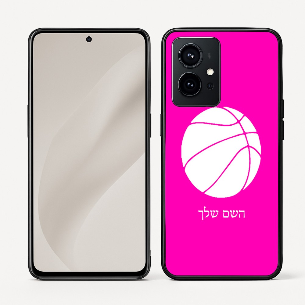 כיסוי בעיצוב אישי עם השם שלך לדגם - Realme GT 8 Pro 5G בעיצוב כדורסל