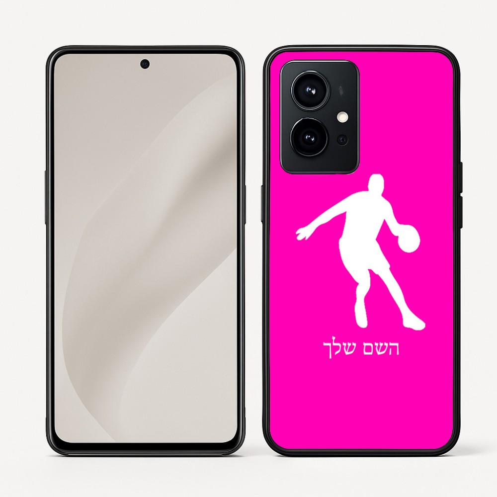 כיסוי בעיצוב אישי עם השם שלך לדגם - Realme GT 8 Pro 5G בעיצוב שחקן כדורסל