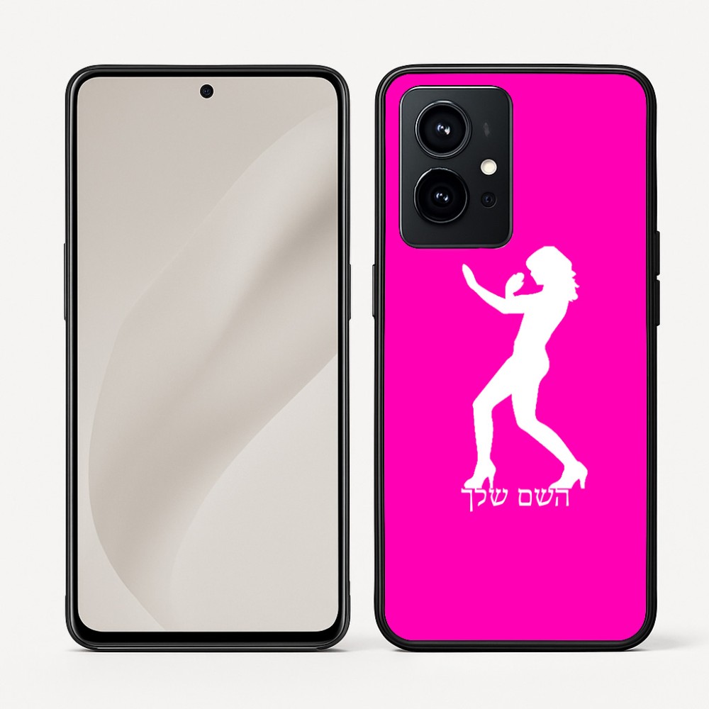 כיסוי בעיצוב אישי עם השם שלך לדגם - Realme GT 8 Pro 5G בעיצוב אישה מגוננת