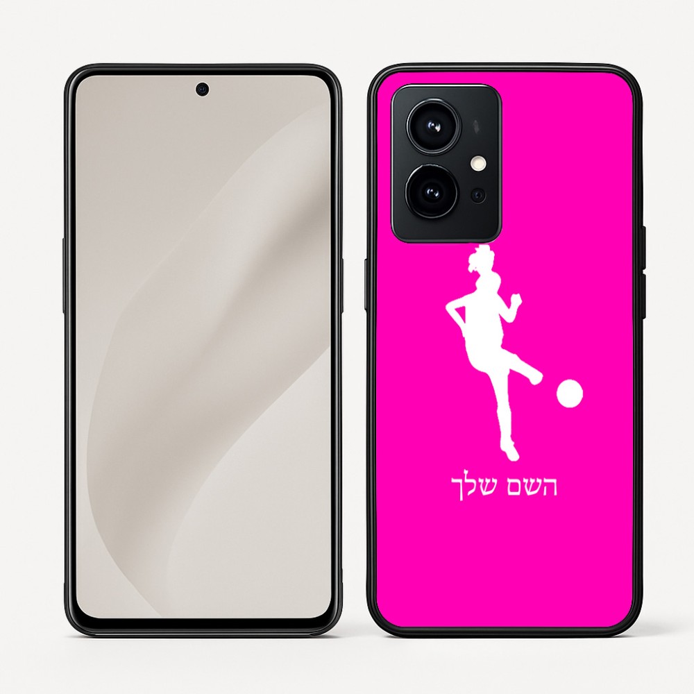 כיסוי בעיצוב אישי עם השם שלך לדגם - Realme GT 8 Pro 5G בעיצוב שחקנית כדורגל - אישה
