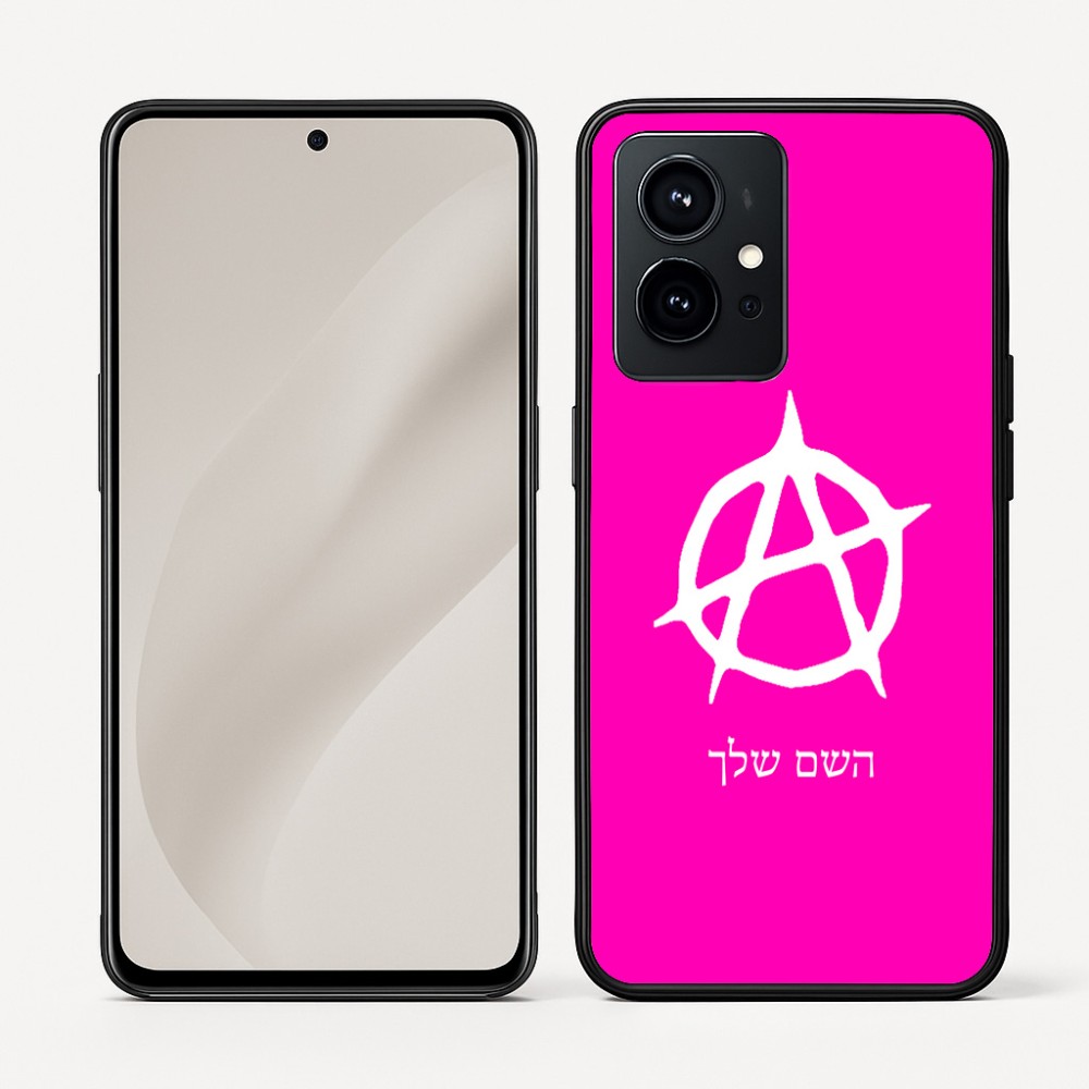 כיסוי בעיצוב אישי עם השם שלך לדגם - Realme GT 8 Pro 5G בעיצוב אנרכיה