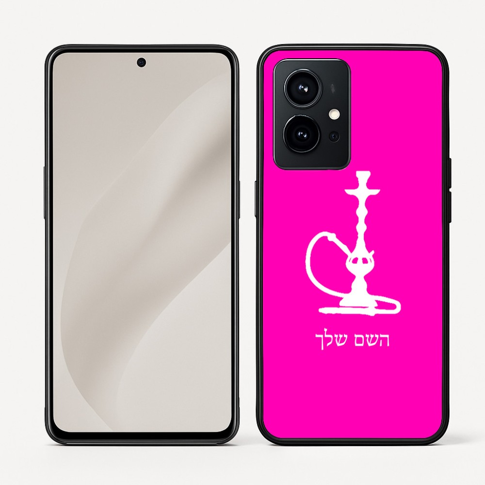 כיסוי בעיצוב אישי עם השם שלך לדגם - Realme GT 8 Pro 5G בעיצוב נרגילה