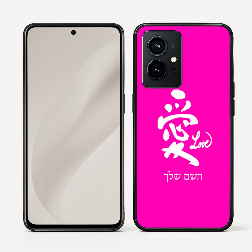 כיסוי בעיצוב אישי עם השם שלך לדגם - Realme GT 8 Pro 5G בעיצוב אהבה באותיות יפניות