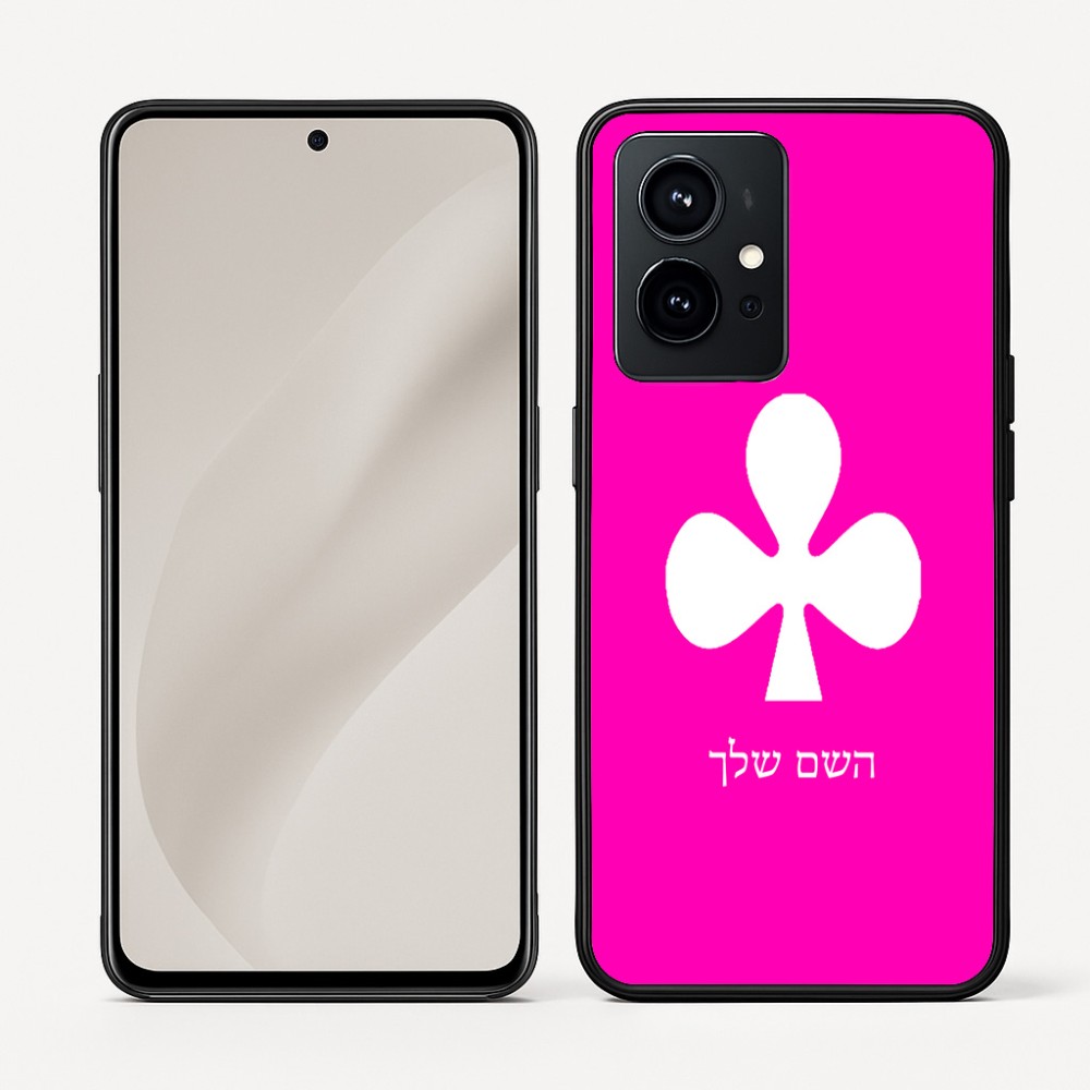 כיסוי בעיצוב אישי עם השם שלך לדגם - Realme GT 8 Pro 5G בעיצוב אגם