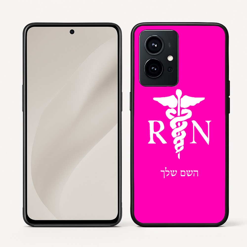 כיסוי בעיצוב אישי עם השם שלך לדגם - Realme GT 8 Pro 5G בעיצוב אחות מוסמכת