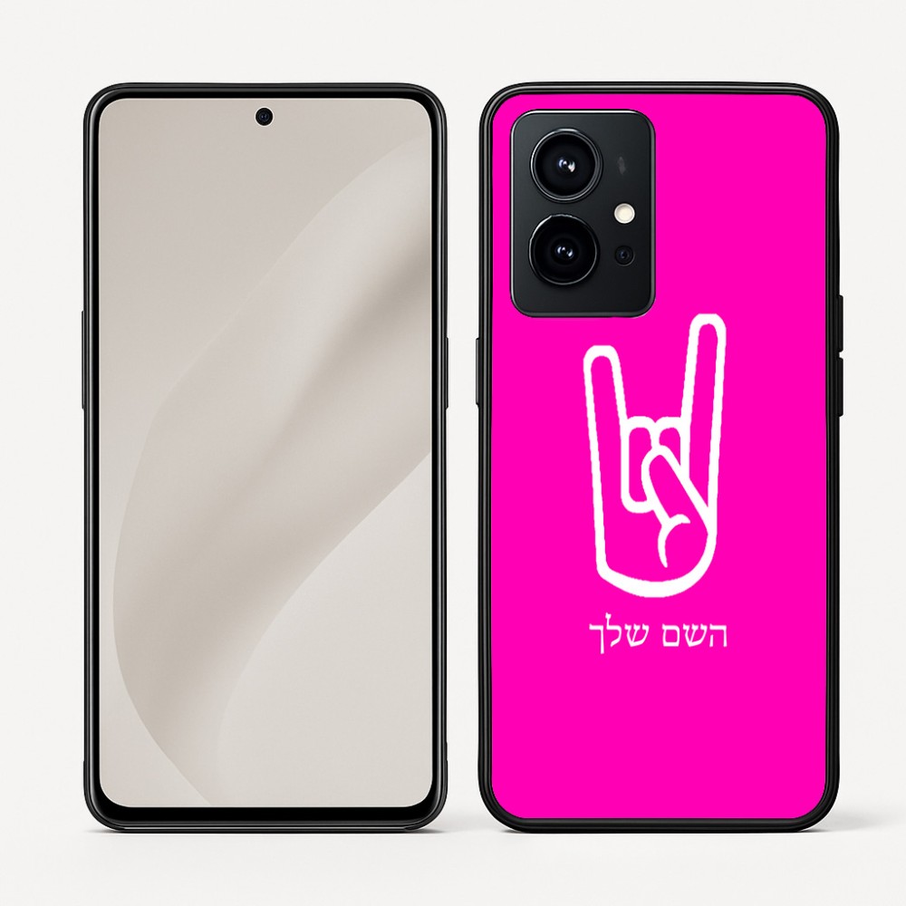 כיסוי בעיצוב אישי עם השם שלך לדגם - Realme GT 8 Pro 5G בעיצוב יד סלע