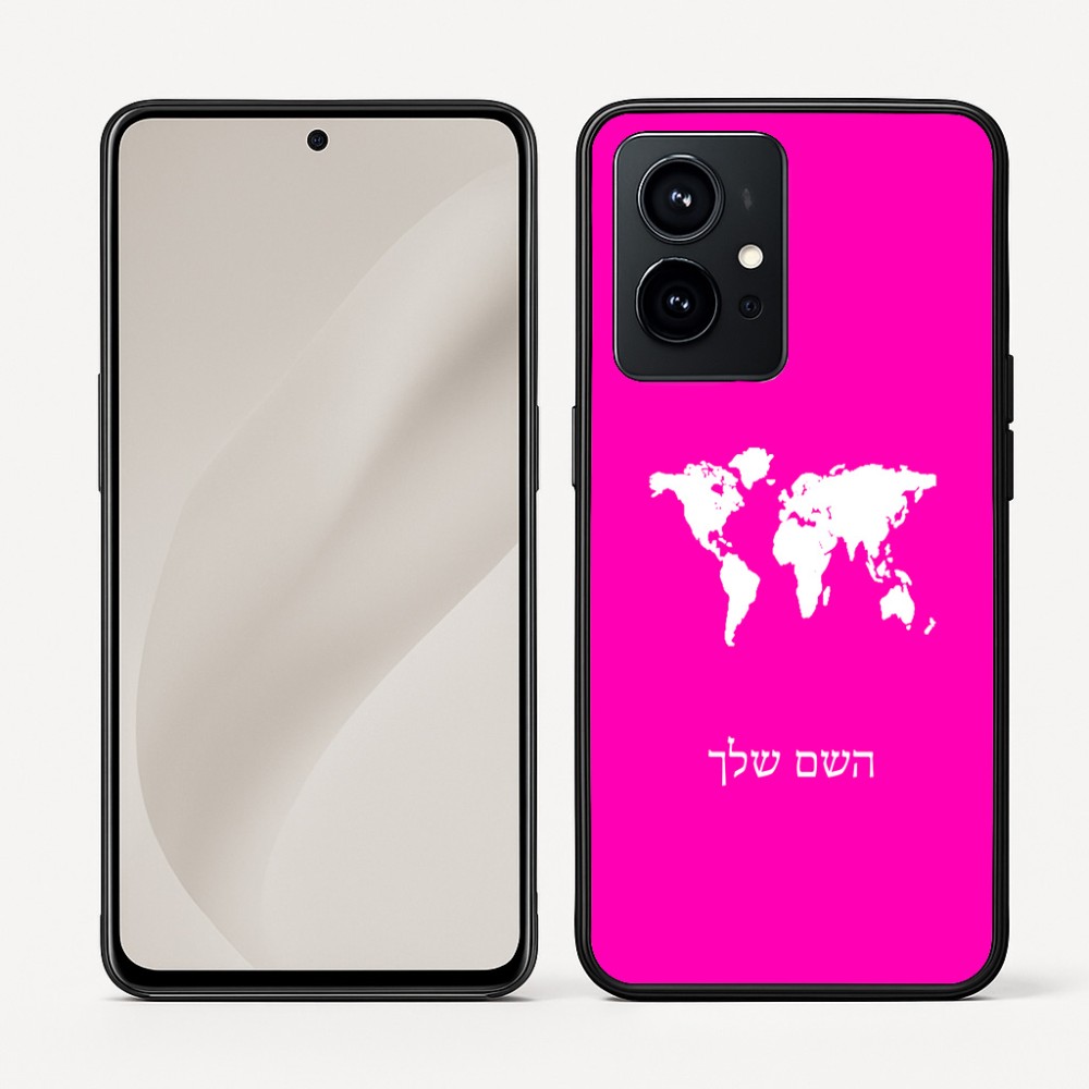 כיסוי בעיצוב אישי עם השם שלך לדגם - Realme GT 8 Pro 5G בעיצוב מפת העולם
