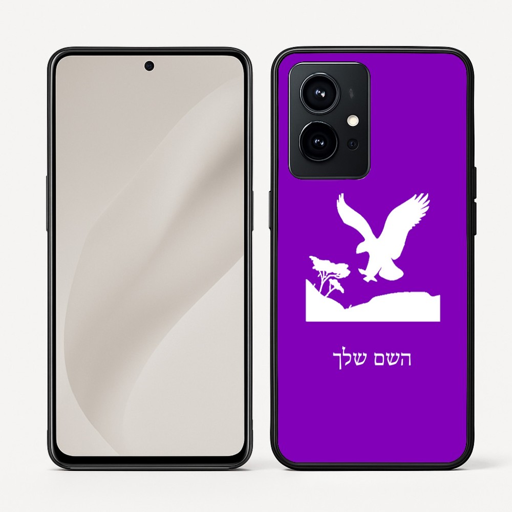 כיסוי בעיצוב אישי עם השם שלך לדגם - Realme GT 8 Pro 5G בעיצוב נשר אמריקאי