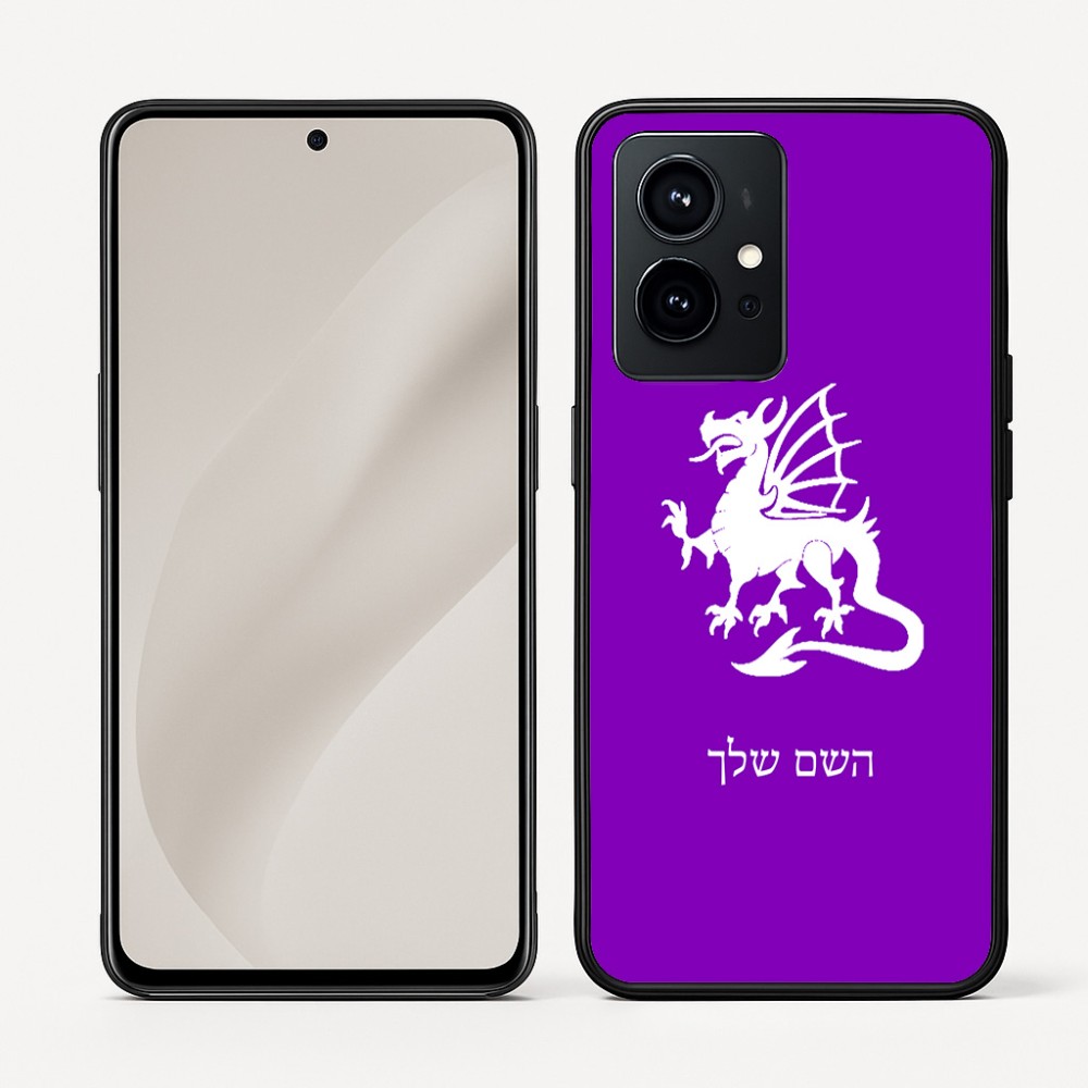 כיסוי בעיצוב אישי עם השם שלך לדגם - Realme GT 8 Pro 5G בעיצוב דרקון