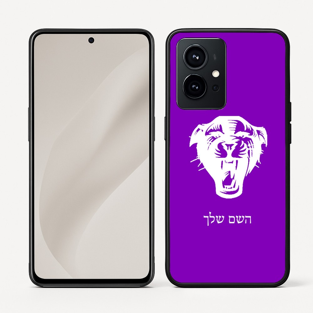 כיסוי בעיצוב אישי עם השם שלך לדגם - Realme GT 8 Pro 5G בעיצוב פני פנטרה
