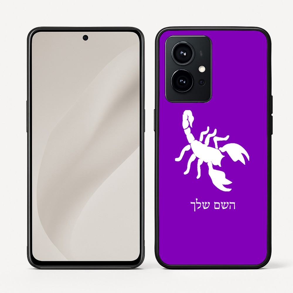 כיסוי בעיצוב אישי עם השם שלך לדגם - Realme GT 8 Pro 5G בעיצוב עקרב