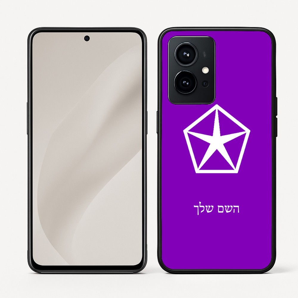 כיסוי בעיצוב אישי עם השם שלך לדגם - Realme GT 8 Pro 5G בעיצוב קרייזלר