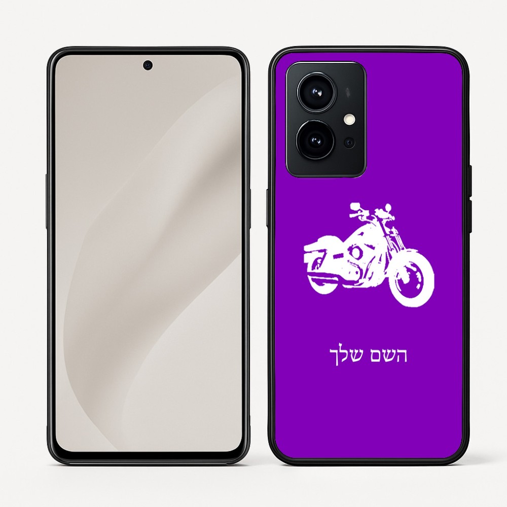 כיסוי בעיצוב אישי עם השם שלך לדגם - Realme GT 8 Pro 5G בעיצוב הארלי-דיווידסון
