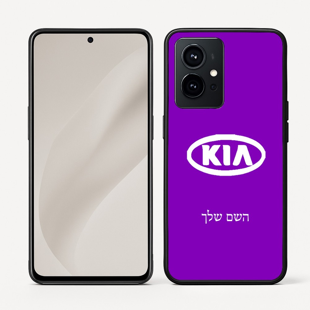כיסוי בעיצוב אישי עם השם שלך לדגם - Realme GT 8 Pro 5G בעיצוב קיה
