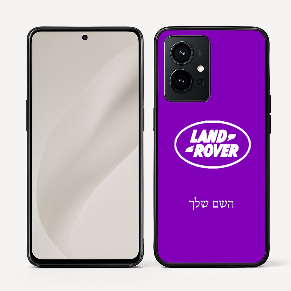 כיסוי בעיצוב אישי עם השם שלך לדגם - Realme GT 8 Pro 5G בעיצוב לנד רובר