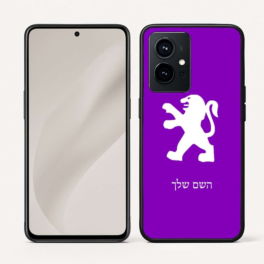כיסוי בעיצוב אישי עם השם שלך לדגם - Realme GT 8 Pro 5G בעיצוב פיג'ו