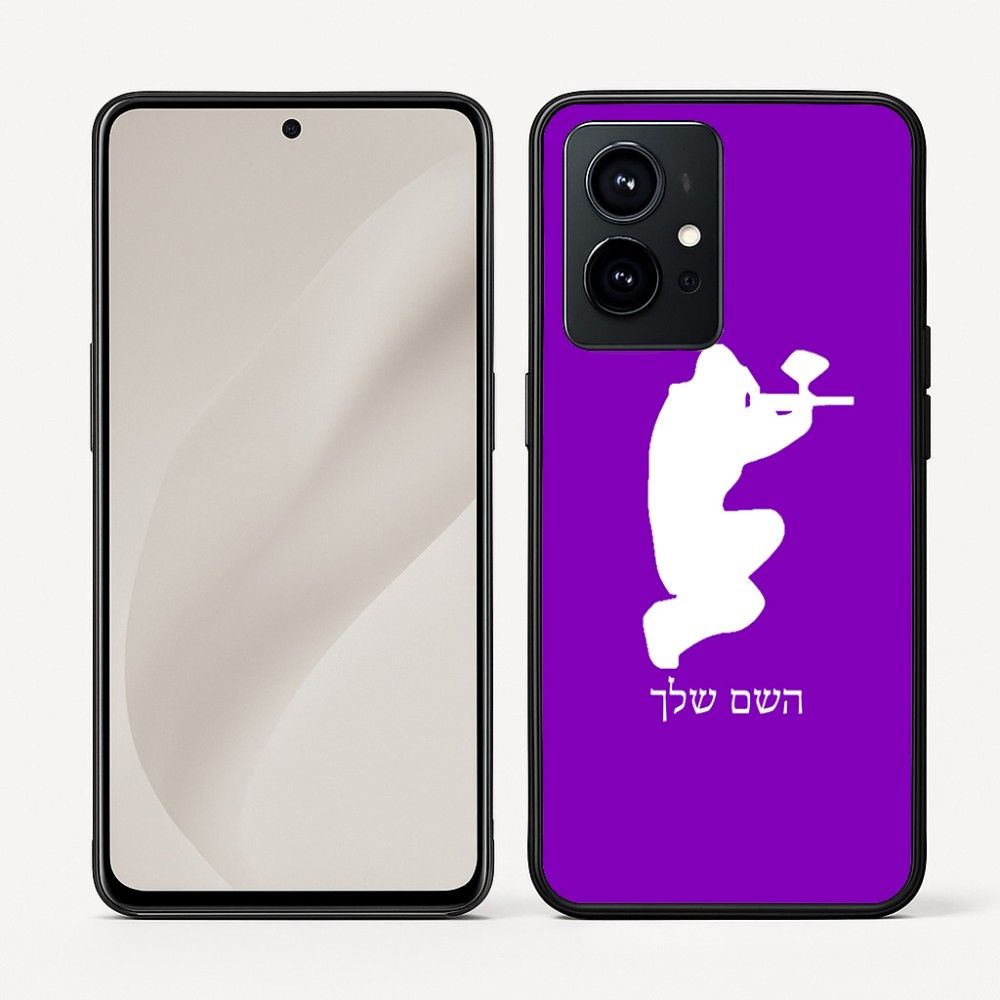 כיסוי בעיצוב אישי עם השם שלך לדגם - Realme GT 8 Pro 5G בעיצוב שחקן כאב כדור