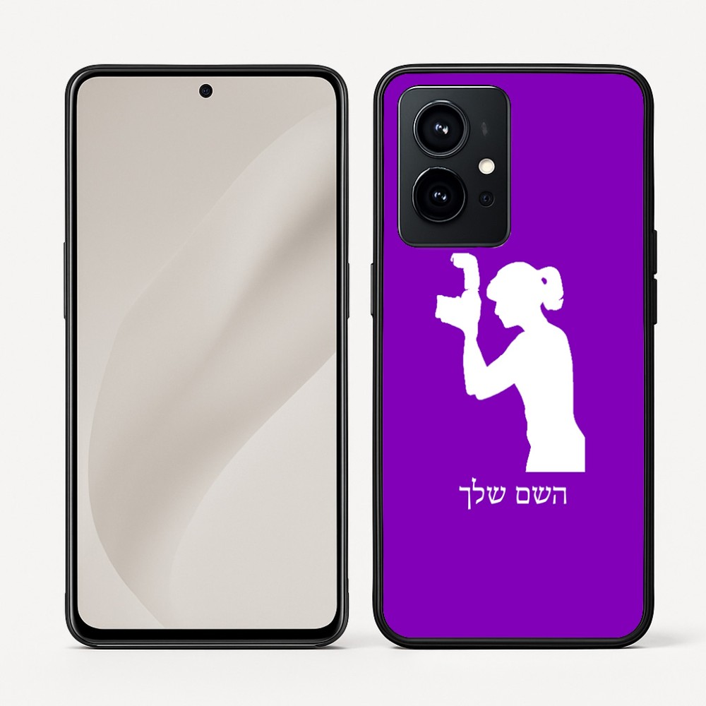כיסוי בעיצוב אישי עם השם שלך לדגם - Realme GT 8 Pro 5G בעיצוב צלמת - אישה
