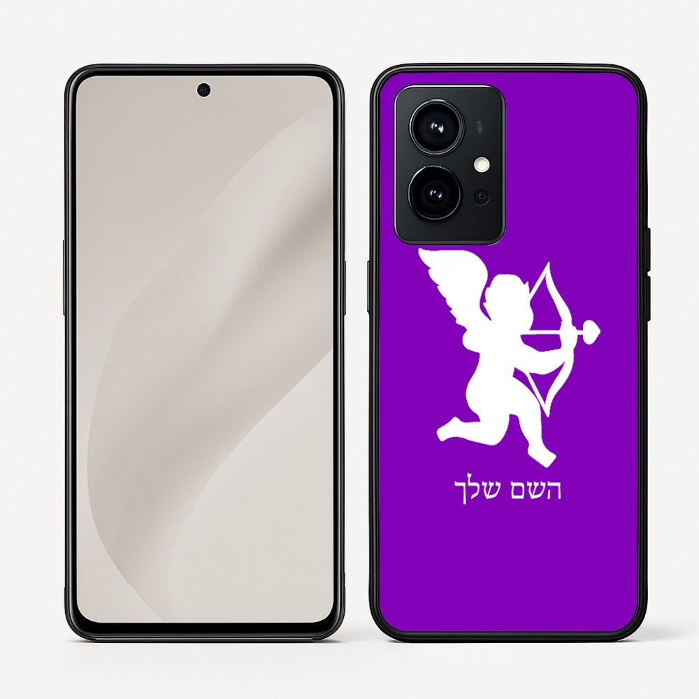 כיסוי בעיצוב אישי עם השם שלך לדגם - Realme GT 8 Pro 5G בעיצוב קופידון