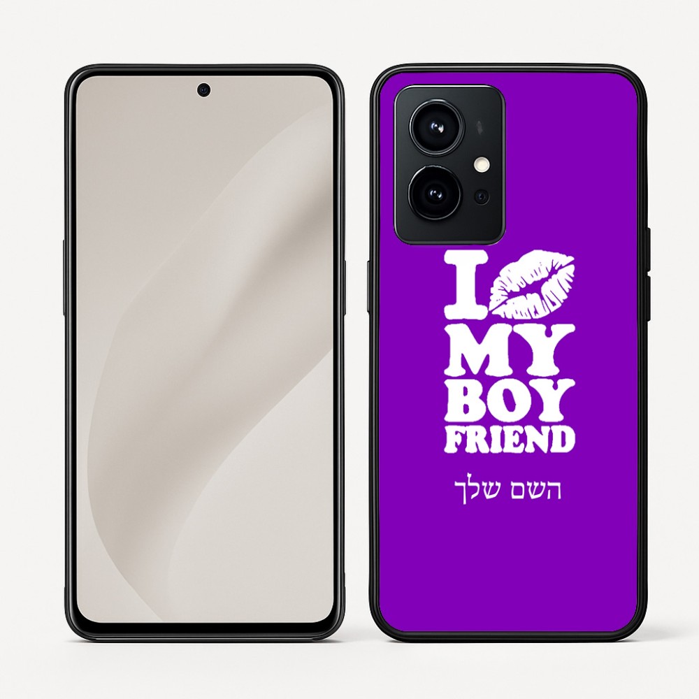 כיסוי בעיצוב אישי עם השם שלך לדגם - Realme GT 8 Pro 5G בעיצוב נשקי את חבר שלי