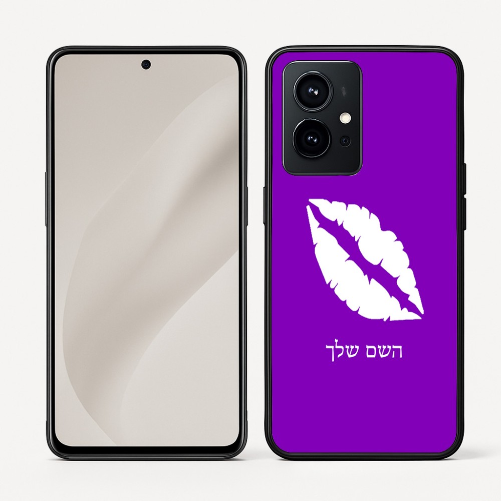 כיסוי בעיצוב אישי עם השם שלך לדגם - Realme GT 8 Pro 5G בעיצוב שפתיים - נשיקה