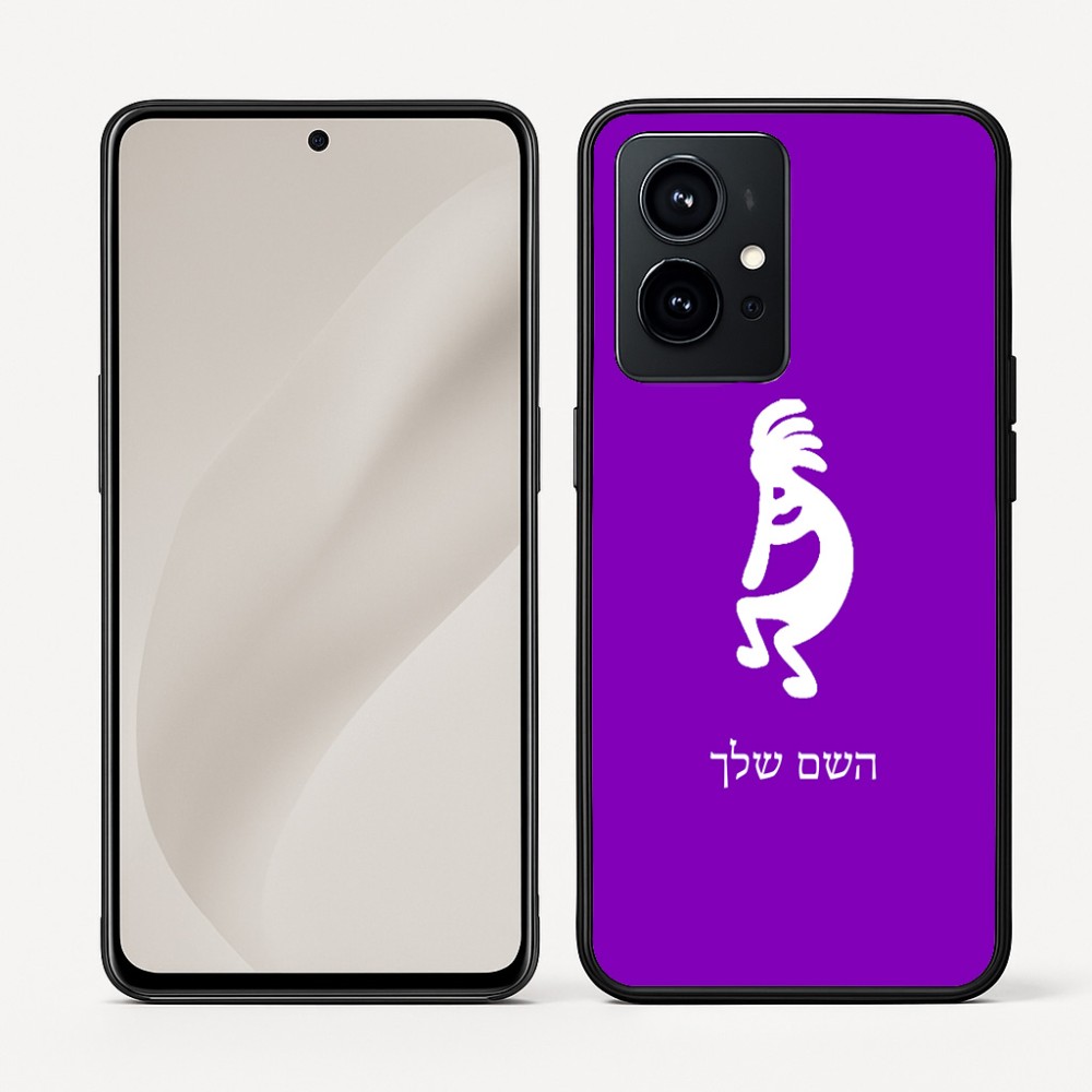 כיסוי בעיצוב אישי עם השם שלך לדגם - Realme GT 8 Pro 5G בעיצוב קוקופלי