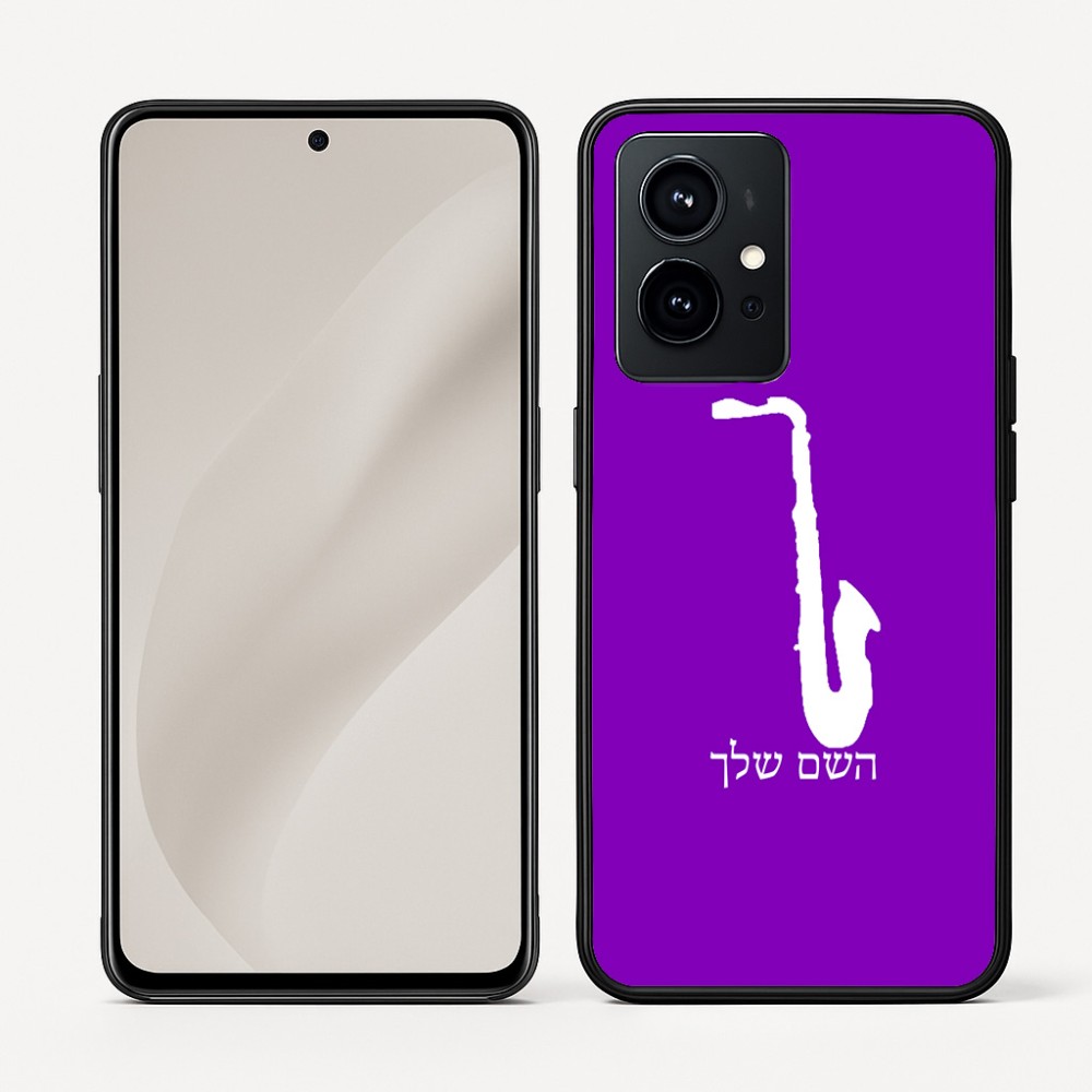 כיסוי בעיצוב אישי עם השם שלך לדגם - Realme GT 8 Pro 5G בעיצוב סקסופון