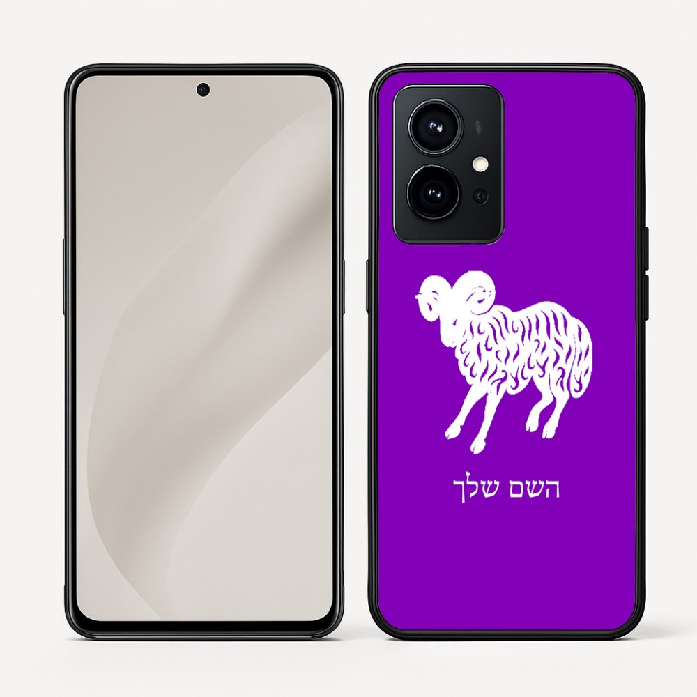 כיסוי בעיצוב אישי עם השם שלך לדגם - Realme GT 8 Pro 5G בעיצוב מזלות - טלה