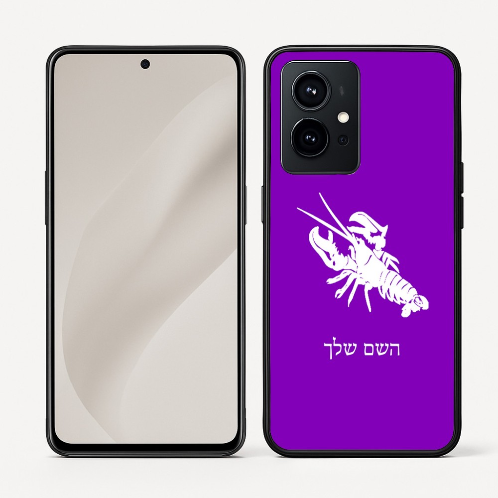 כיסוי בעיצוב אישי עם השם שלך לדגם - Realme GT 8 Pro 5G בעיצוב מזלות - סרטן