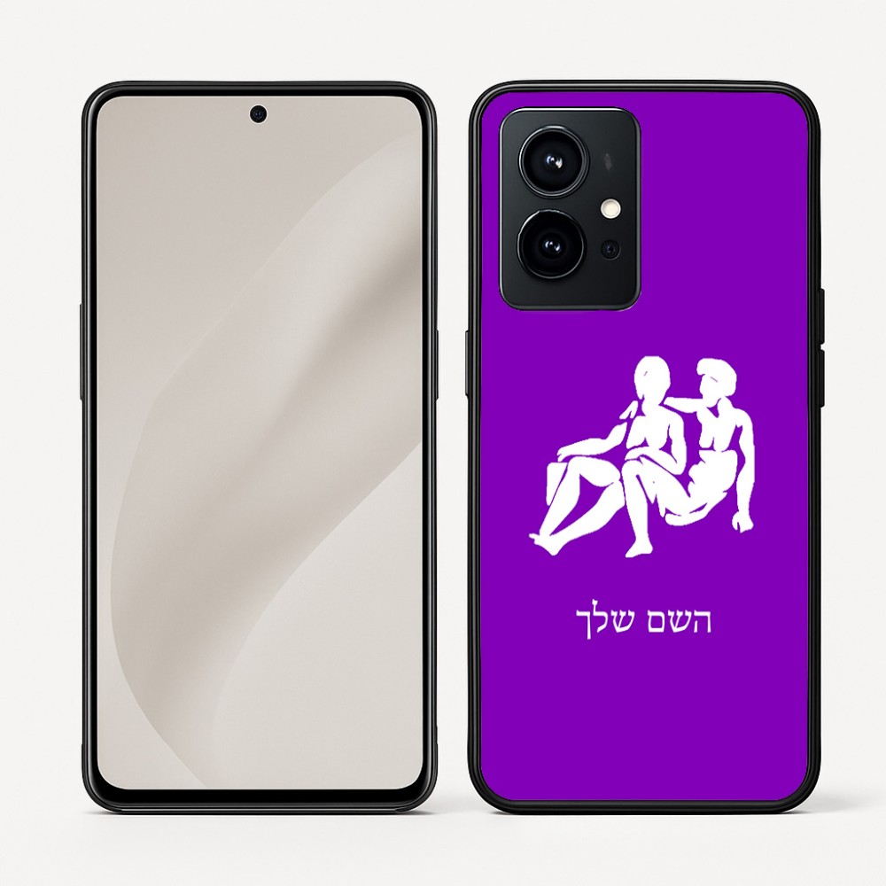 כיסוי בעיצוב אישי עם השם שלך לדגם - Realme GT 8 Pro 5G בעיצוב מזלות - תאומים