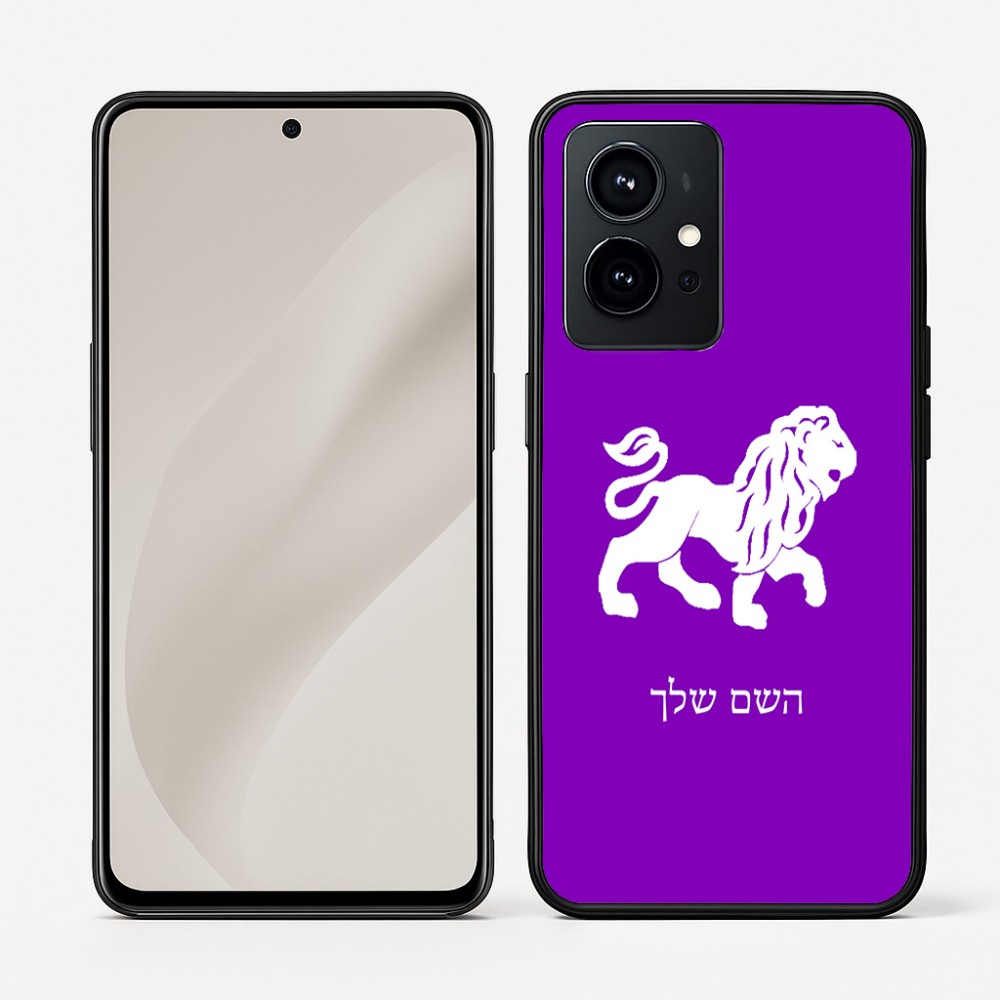 כיסוי בעיצוב אישי עם השם שלך לדגם - Realme GT 8 Pro 5G בעיצוב מזלות - אריה
