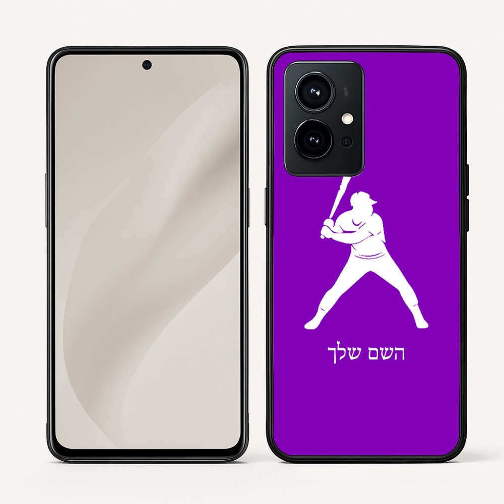 כיסוי בעיצוב אישי עם השם שלך לדגם - Realme GT 8 Pro 5G בעיצוב שחקן בייסבול
