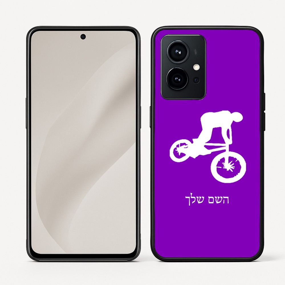 כיסוי בעיצוב אישי עם השם שלך לדגם - Realme GT 8 Pro 5G בעיצוב רוכב אופניים
