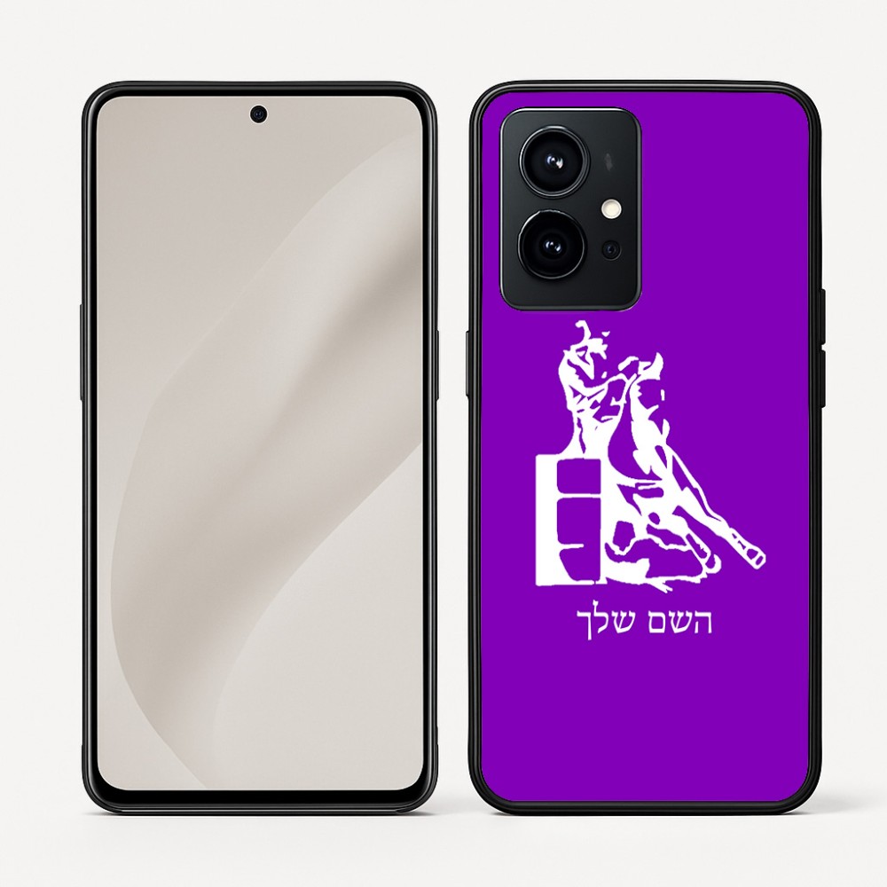 כיסוי בעיצוב אישי עם השם שלך לדגם - Realme GT 8 Pro 5G בעיצוב קאוגירל