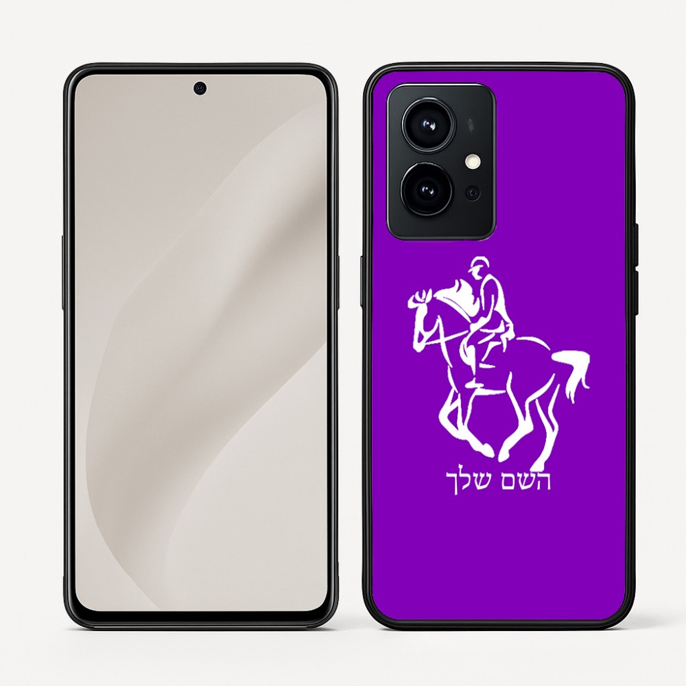 כיסוי בעיצוב אישי עם השם שלך לדגם - Realme GT 8 Pro 5G בעיצוב רוכב סוסים 2