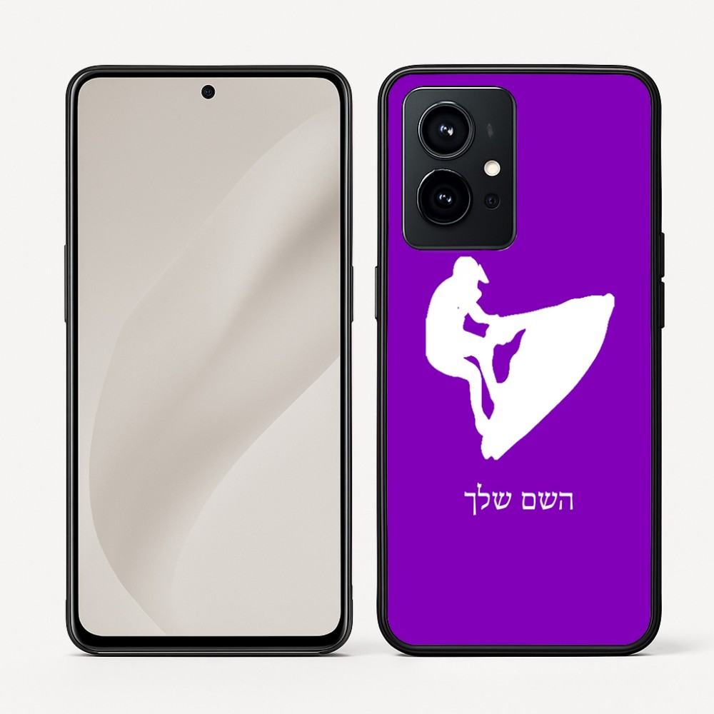 כיסוי בעיצוב אישי עם השם שלך לדגם - Realme GT 8 Pro 5G בעיצוב אופנוע ים