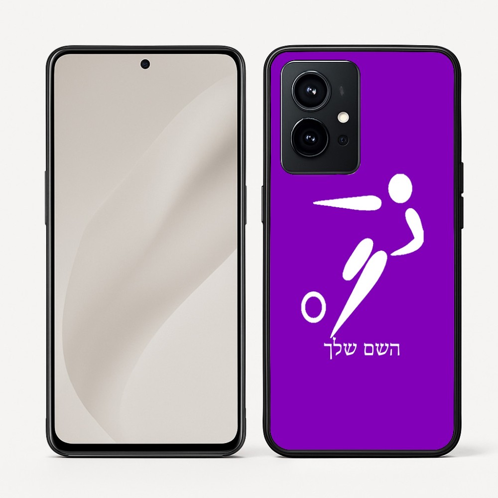 כיסוי בעיצוב אישי עם השם שלך לדגם - Realme GT 8 Pro 5G בעיצוב כדורגל אולימפי