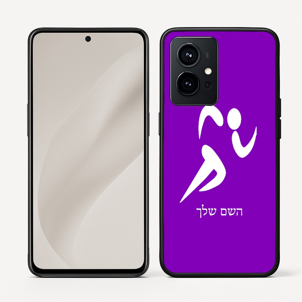 כיסוי בעיצוב אישי עם השם שלך לדגם - Realme GT 8 Pro 5G בעיצוב רצים אולימפיים