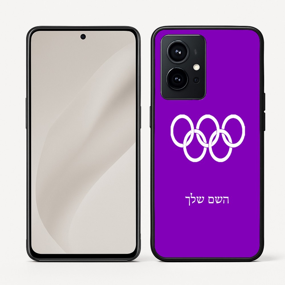 כיסוי בעיצוב אישי עם השם שלך לדגם - Realme GT 8 Pro 5G בעיצוב אולימפי