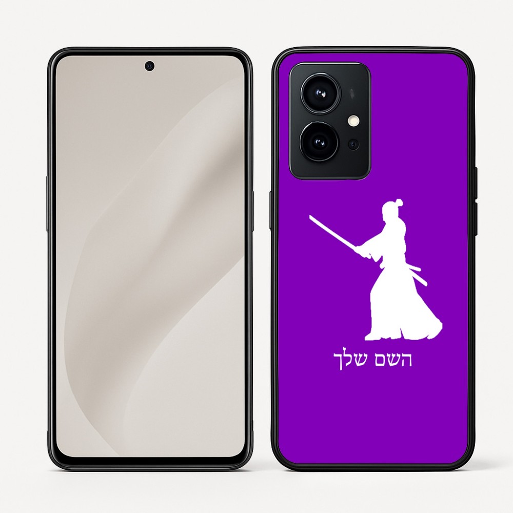 כיסוי בעיצוב אישי עם השם שלך לדגם - Realme GT 8 Pro 5G בעיצוב סמוראי