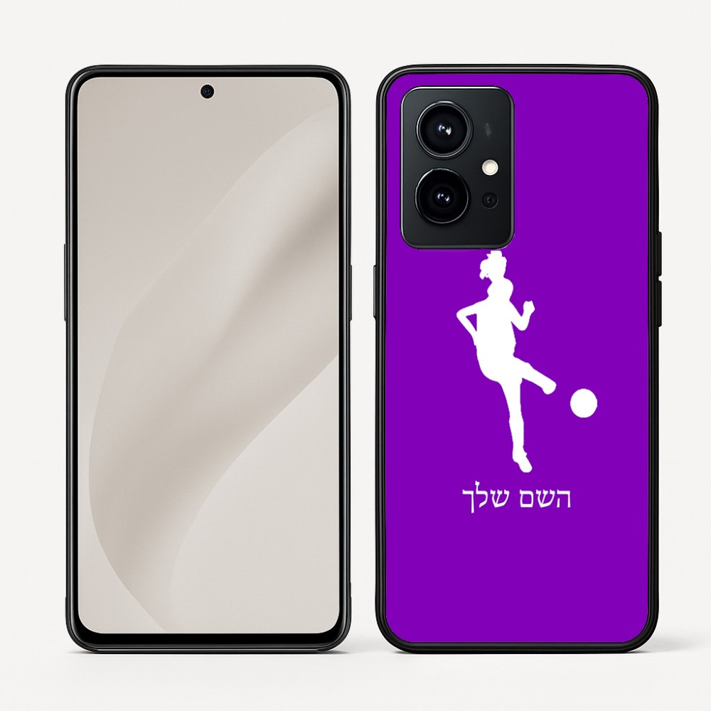 כיסוי בעיצוב אישי עם השם שלך לדגם - Realme GT 8 Pro 5G בעיצוב שחקנית כדורגל - אישה