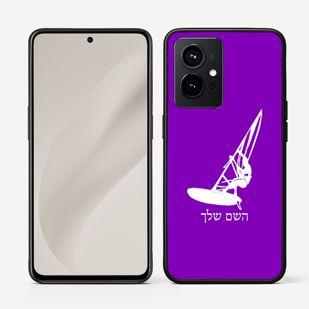 כיסוי בעיצוב אישי עם השם שלך לדגם - Realme GT 8 Pro 5G בעיצוב לגלוש - גלישה - שייט