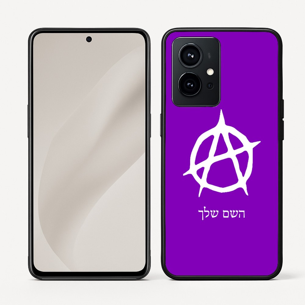 כיסוי בעיצוב אישי עם השם שלך לדגם - Realme GT 8 Pro 5G בעיצוב אנרכיה