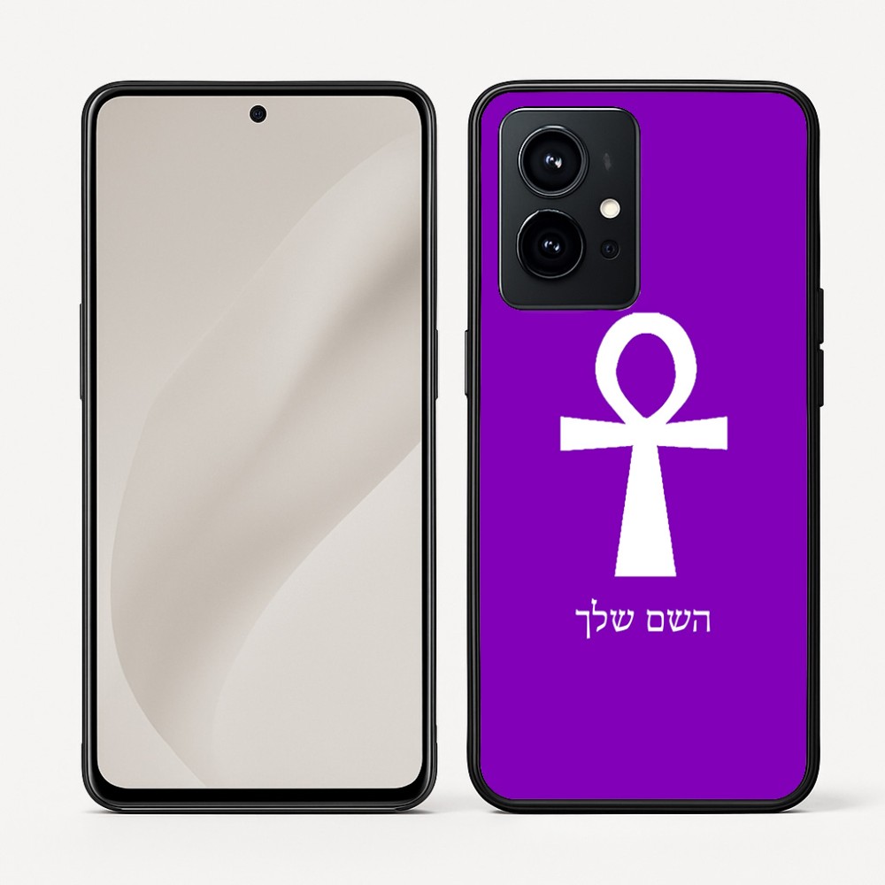 כיסוי בעיצוב אישי עם השם שלך לדגם - Realme GT 8 Pro 5G בעיצוב אנק - מפתח החיים המצרי