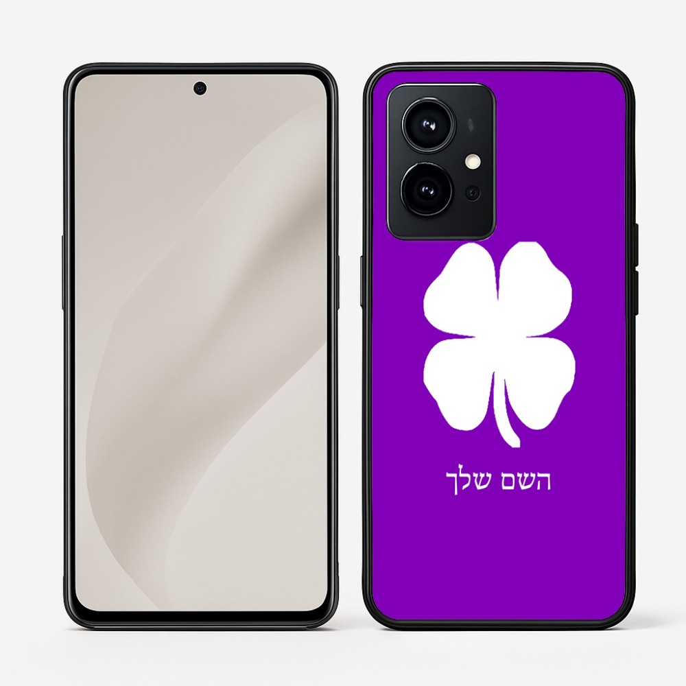 כיסוי בעיצוב אישי עם השם שלך לדגם - Realme GT 8 Pro 5G בעיצוב קלבר